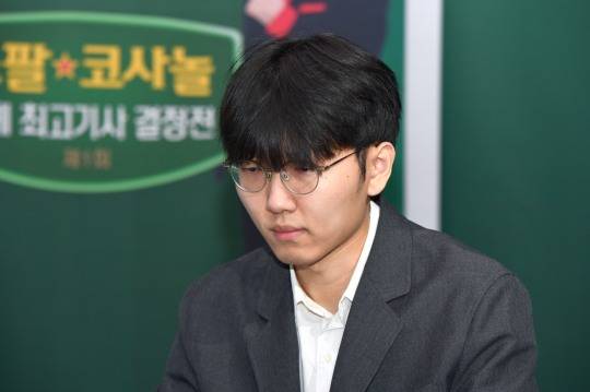 신진서 9단이 쏘팔코사놀 세계대회에서 초대 우승에 도전한다. 사진[연합뉴스]