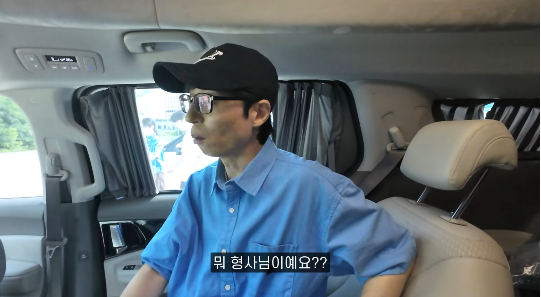 김종국의 유튜브 채널 짐종국에는 ‘호랑이 장가 가는 날...(Feat. 런닝맨, 용띠클럽, 조나단, 강훈, 주우재, 서장훈, 쇼리 외)’라는 제목의 영상이 공개됐다. 사진