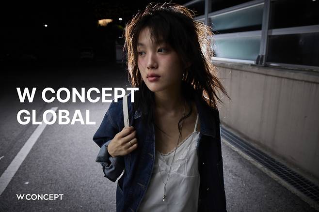 W컨셉, 글로벌몰 메인 화면/사진=W컨셉