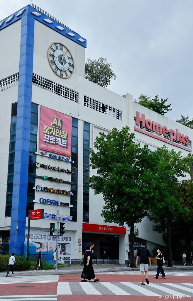 /사진=(인천=뉴스1) 안은나 기자