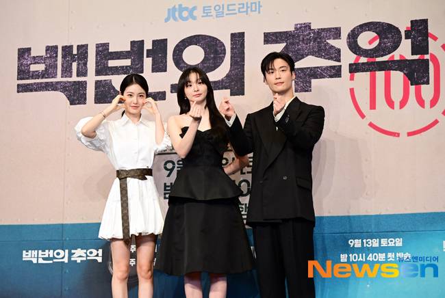 신예은, 김다미, 허남준