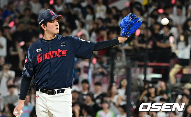 롯데 김원중./OSEN DB