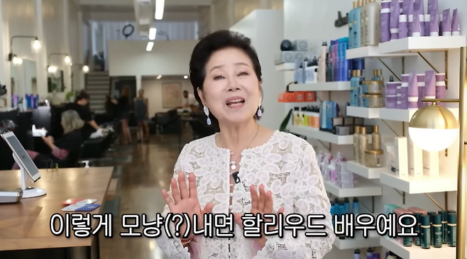 유튜브 채널 ‘순풍 선우용여’