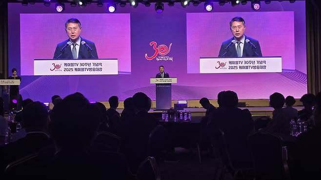 케이블TV 개국 30주년 기념 '2025 케이블TV방송대상' [촬영 나확진]