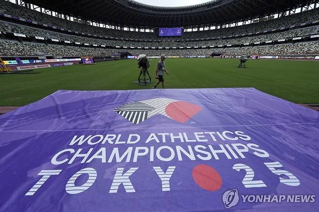 도쿄 세계육상선수권대회가 열리는 도쿄 국립경기장 [AP=연합뉴스 자료사진]