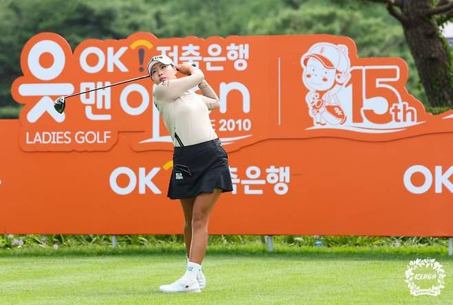 성유진(사진=KLPGT 제공)