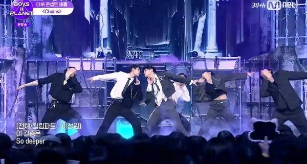 '보이즈 2 플래닛' / 사진=Mnet