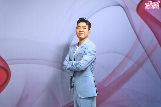 TV조선 우리 아기가 또 태어났어요