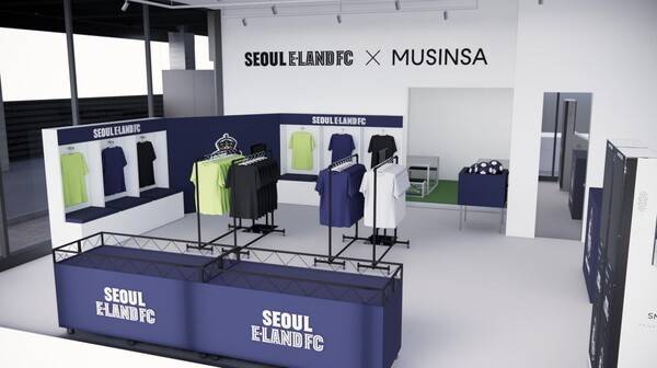 서울이랜드 무신사 협업 팝업 스토어 조감도. /사진=서울이랜드