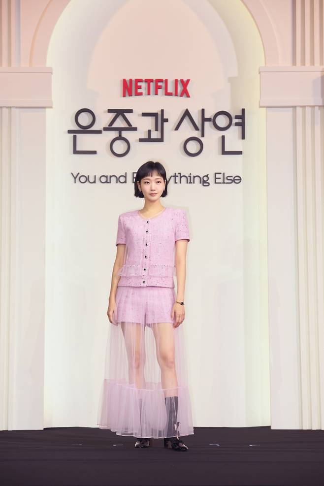 ‘은중과 상연’ 제작발표회 김고은 (제공: 넷플릭스)
