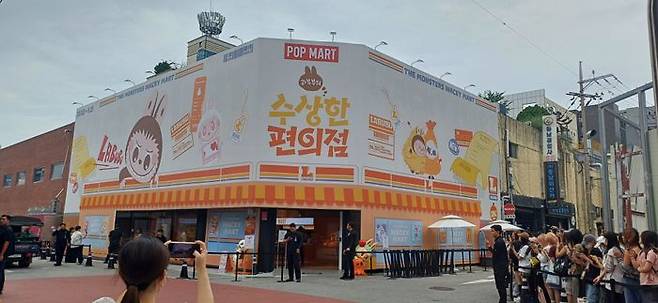 라부부 팝업스토어 전경. ⓒ데일리안 남가희 기자