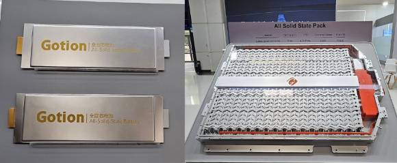 고션의 전고체 배터리 전시. [사진=정구민 국민대 교수]