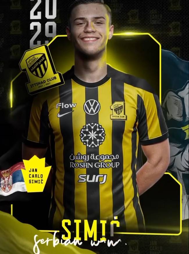 사진=알 이티하드