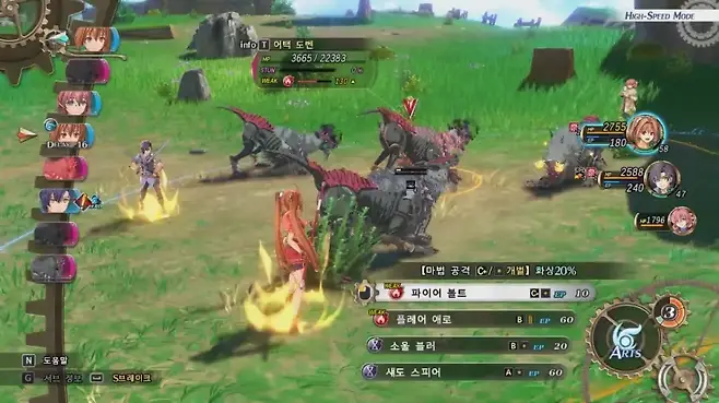 ▲ 예열 시간이 필요한 '아츠'를 쓸 때의 기다림은 잠시, 크리 후 추격 시스템 등으로 도파민은 확실히 보충했다