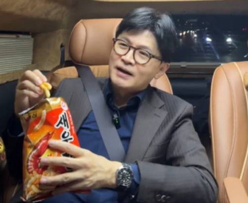 사진=한동훈 전 국민의힘 대표 유튜브 캡처