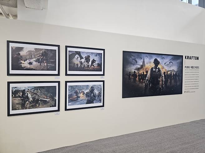 PUBG: Battlegrounds artwork displayed on the Game Culture Festival (Lee Yoon-seo/The Korea Herald)