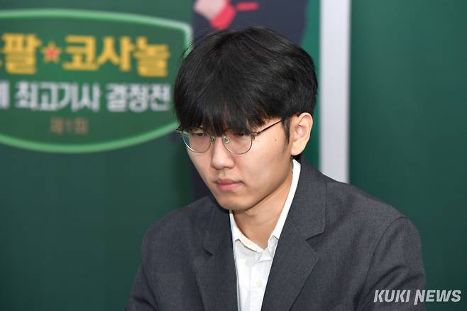‘바둑 황제’ 신진서 9단. 쿠키뉴스 자료사진