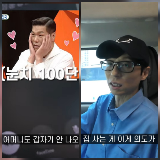 김종국이 결혼 비하인드를 직접 공개했다.사진=김종국 유튜브 채널