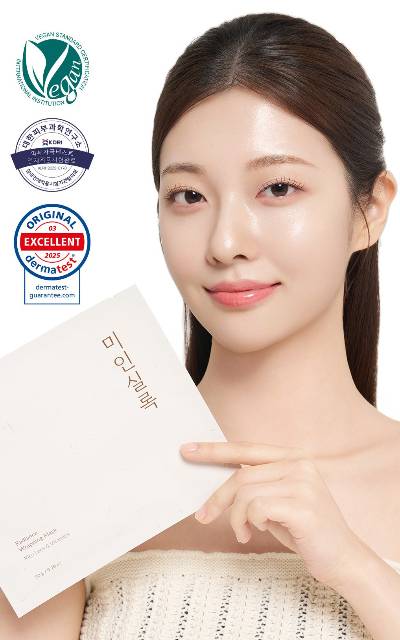 HLB생활건강의 프리미엄 미백 브랜드 '미인실록'에서 새롭게 출시한 건식 랩핑 마스크팩 '래디언스 랩핑 마스크'./사진제공=HLB생활건강