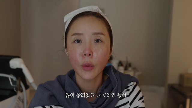 유튜브 채널 '어떠신지' 캡처