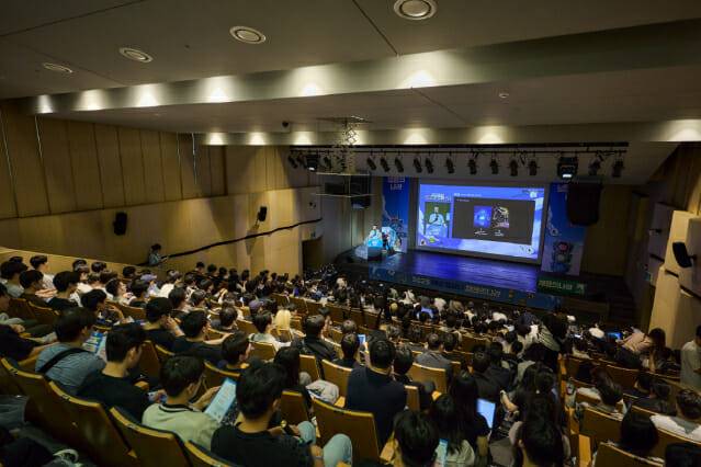 넥슨 채용설명회에 많은 사람들이 몰렸다.  [사진, 넥슨]