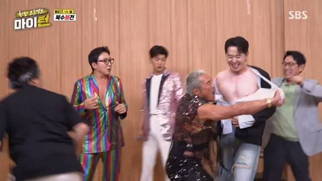 SBS ‘한탕 프로젝트-마이 턴’ 캡처