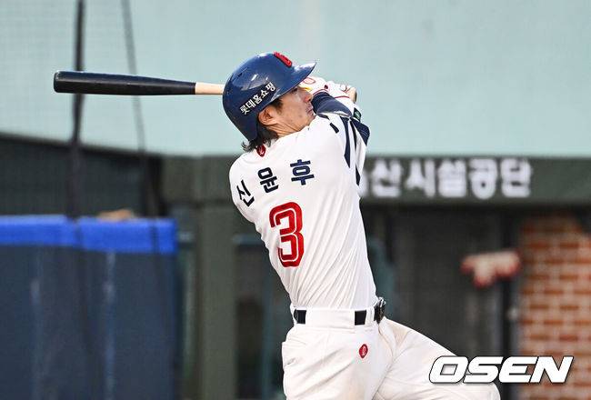 롯데 자이언츠 신윤후 / OSEN DB