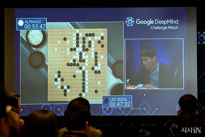 2016년 3월9일 이세돌 9단과 구글 딥마인드가 개발한 인공지능 알파고의 대국 첫 대결이 서울 포시즌 호텔에서 열렸다. ⓒ시사IN 신선영