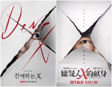 사진제공｜티빙·바이두