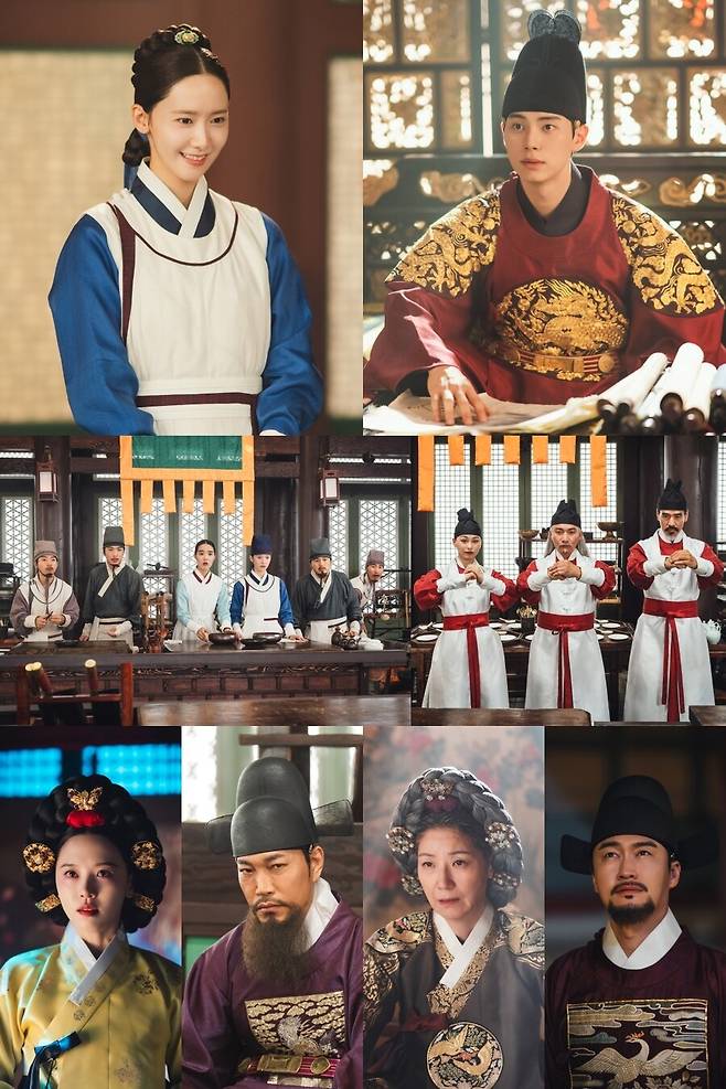 ▲ 폭군의 셰프. 제공ㅣtvN