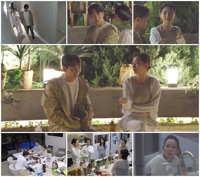 ▲ 돌싱글즈. 제공ㅣMBN