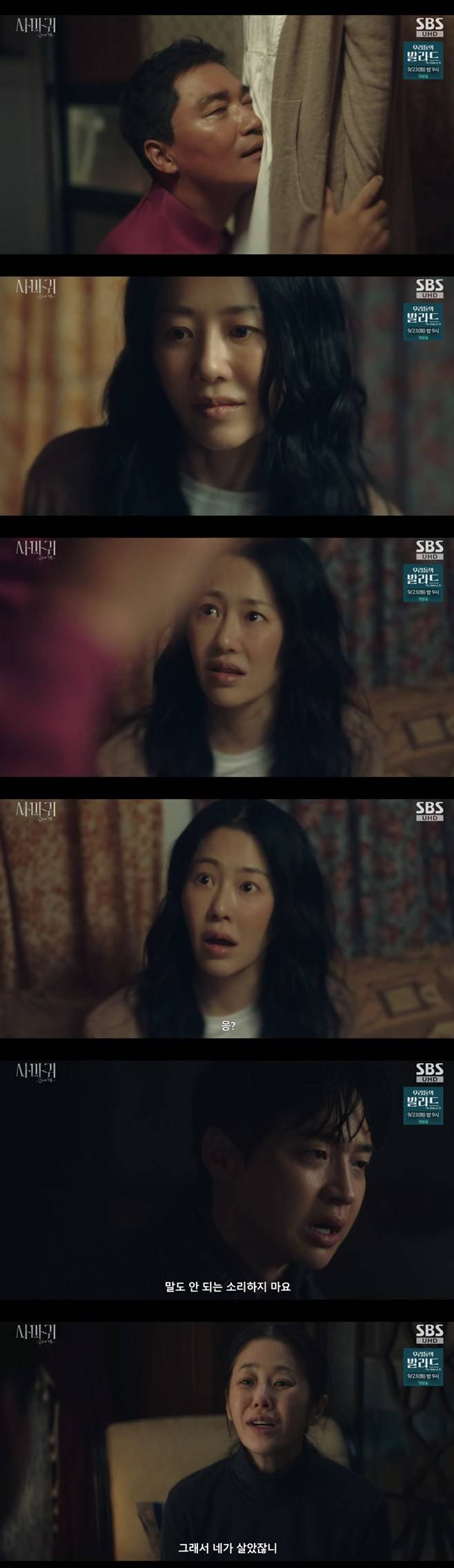 티브이데일리 포토