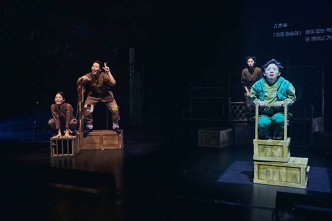 연극 '해리엇' [강동문화재단 제공. 재판매 및 DB 금지]