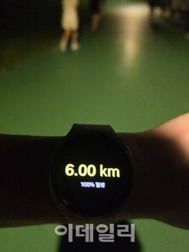 갤럭시워치8 러닝코치 지시에 따라 6km를 달렸다(사진=윤정훈 기자)