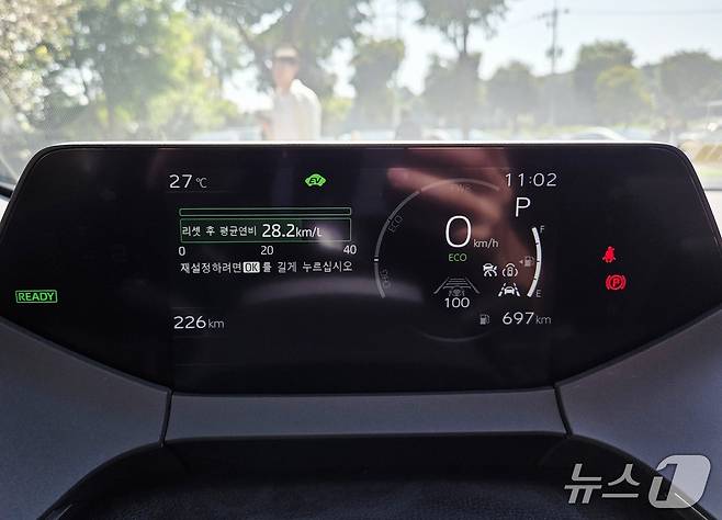 2026년형 프리우스 HEV AWD XLE