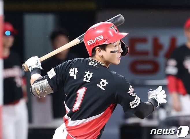 KIA 타이거즈 박찬호. 뉴스1 DB ⓒ News1 김영운 기자