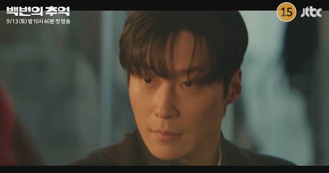 양희승 작가 신작 ‘백번의 추억’, 세대 공감 청춘 멜로 예고