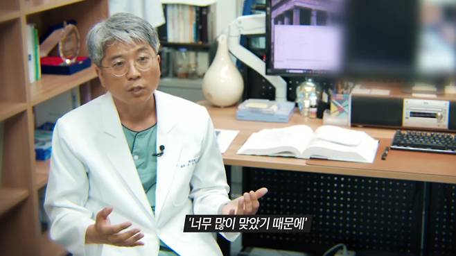 ‘그것이 알고 싶다’ 7시간 동안 이어진 폭행