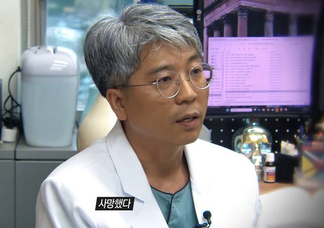 ‘그것이 알고 싶다’