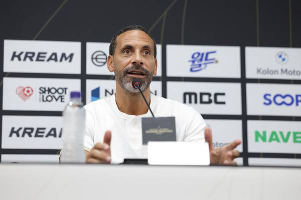 리오 퍼디난드. 넥슨 제공