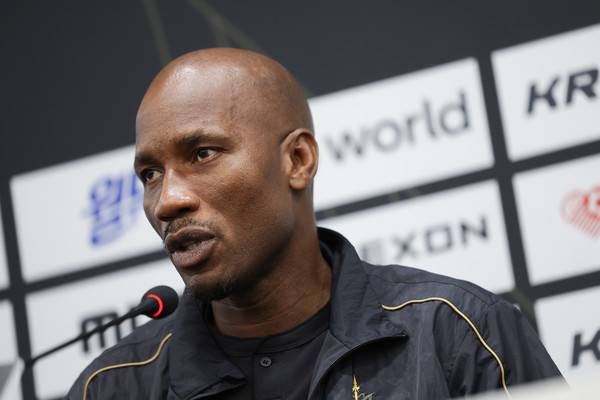 디디에 드로그바. 넥슨 제공