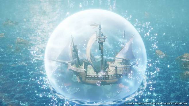 드래곤 퀘스트 I & II HD-2D Remake