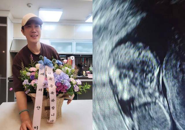 산이가 결혼 3년 만에 아빠가 된다. 산이 SNS