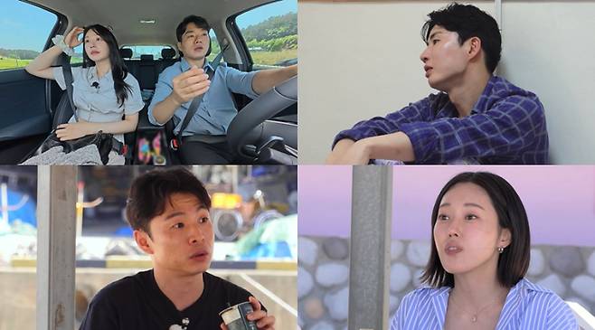 사진=ENA, SBS Plus&nbsp;