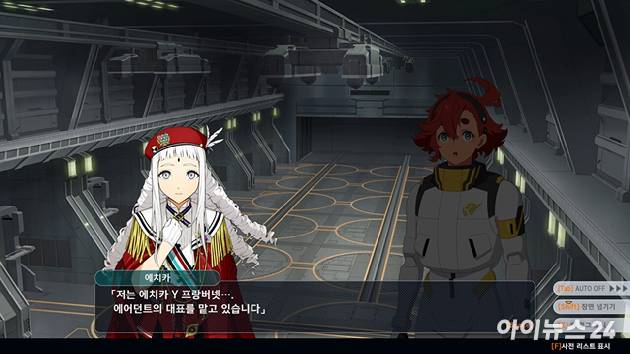 슈퍼로봇대전 Y 게임 화면. [사진=박정민 기자]