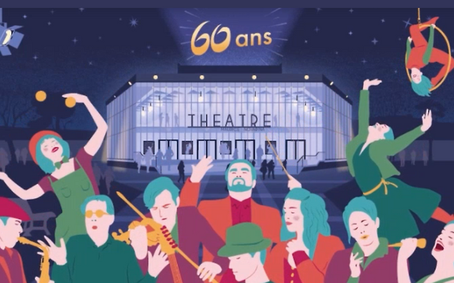 프랑스 동부 도시 토농레방에서 열리는 전시. 홈페이지 캡처.