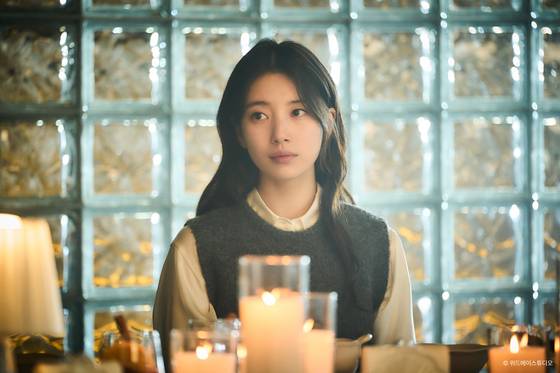 실연당한 사람들을 위한 일곱 시 조찬모임 / 임선애 / 한국