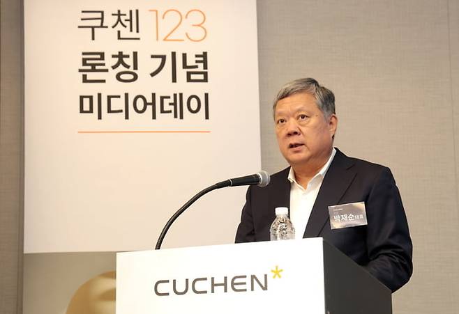 박재순 쿠첸 대표. 사진=쿠첸