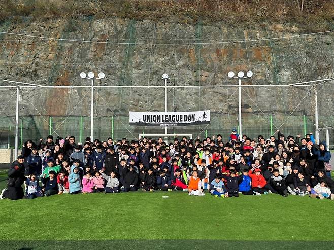 유니온 스포츠의 활동 모습(김민국 대표 제공)