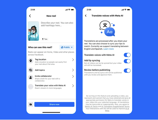 메타는 페이스북과 인스타그램에 AI 기반 음성 더빙 기능을 도입했습니다. 메타